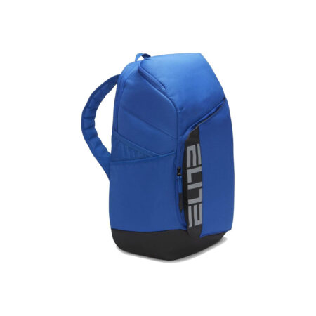 Elite Pro Basketball Backpack (32L) nkBA6164 481