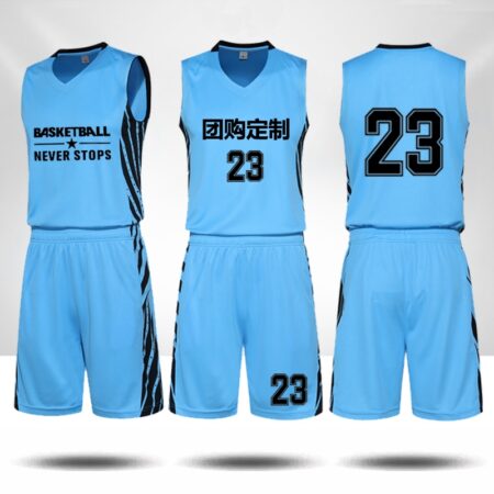 Basketball Uniform